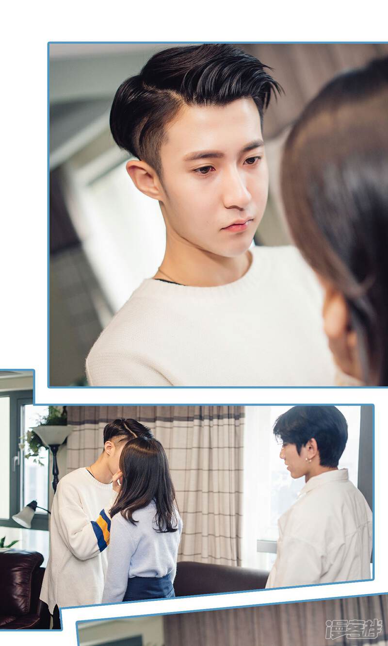 第29话-想跟你在一起-剧能玩（第8张）