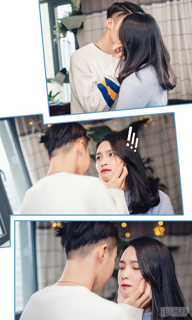 第29话-想跟你在一起-剧能玩（第9张）