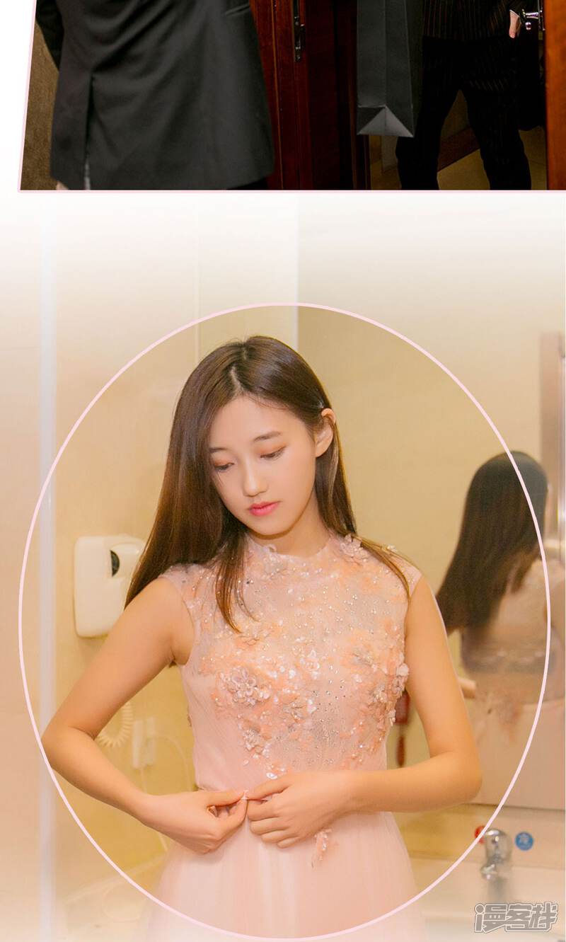 第15话-这就叫做爱-剧能玩（第5张）