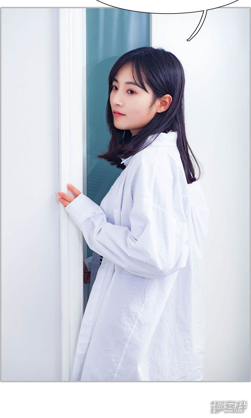 第31话-一宠成瘾：闪婚老公强制爱-剧能玩（第10张）