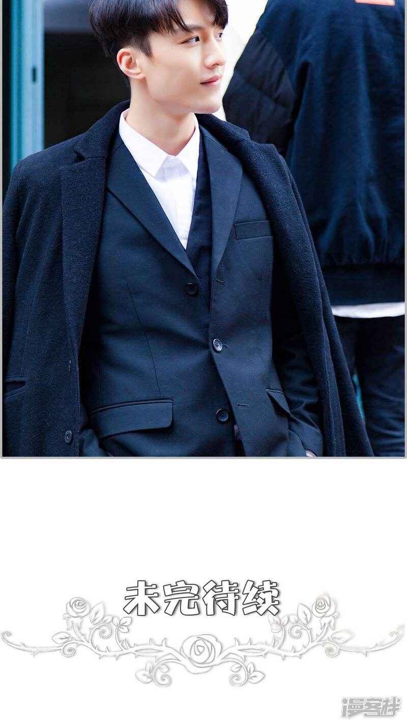 第31话-一宠成瘾：闪婚老公强制爱-剧能玩（第27张）