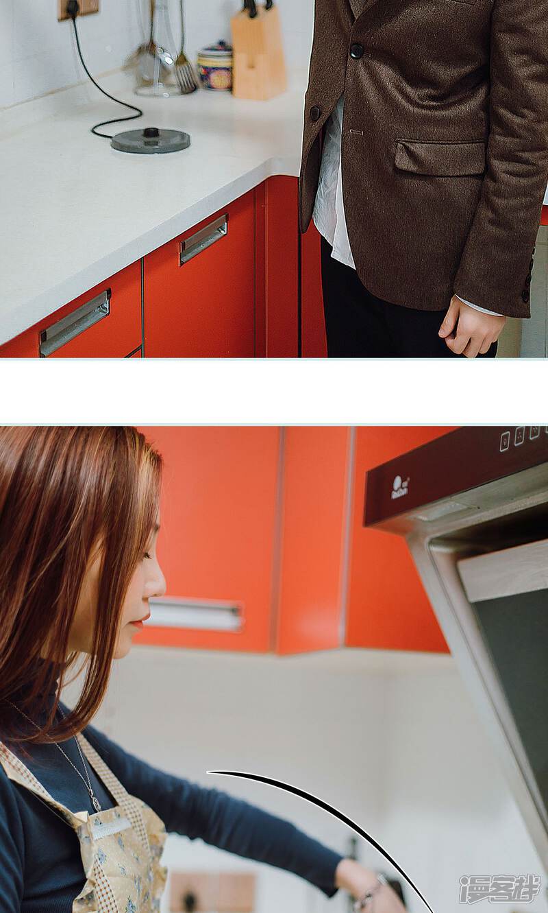 第37话-亡妻归来-剧能玩（第16张）