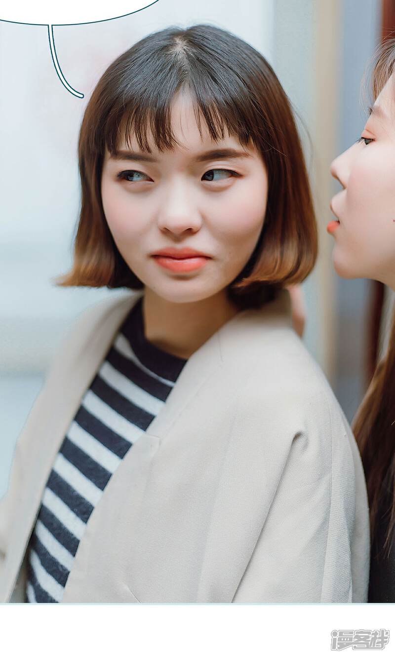 第38话-亡妻归来-剧能玩（第8张）