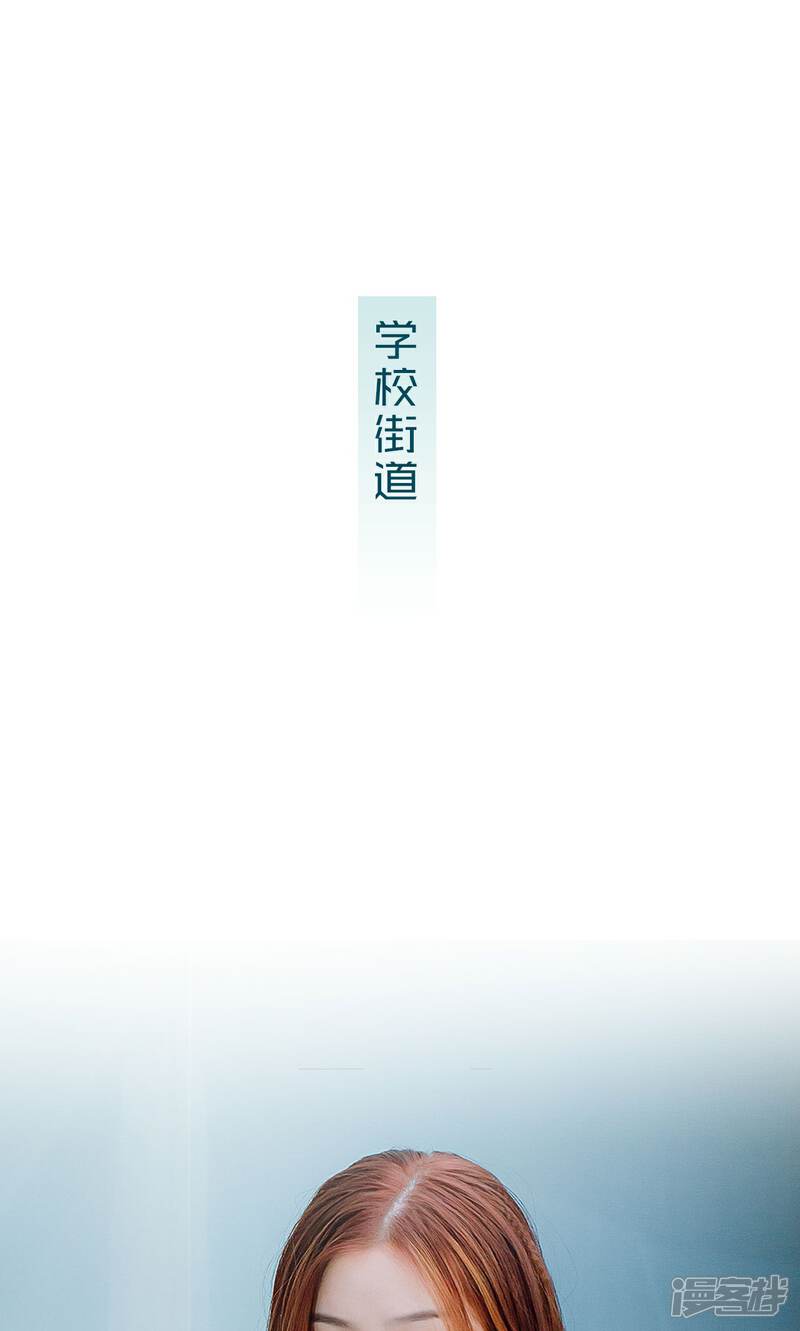 第38话-亡妻归来-剧能玩（第9张）