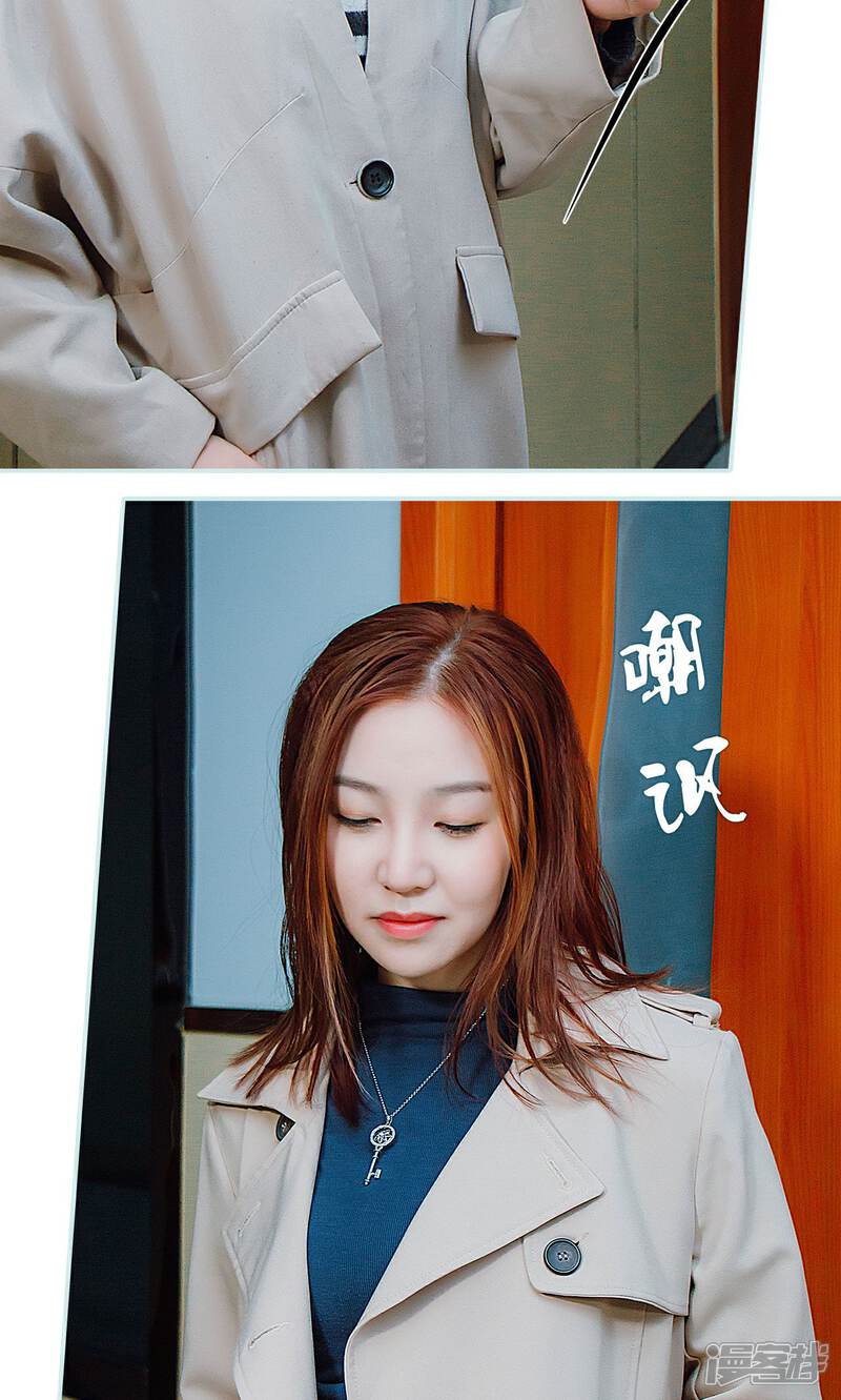 第38话-亡妻归来-剧能玩（第13张）