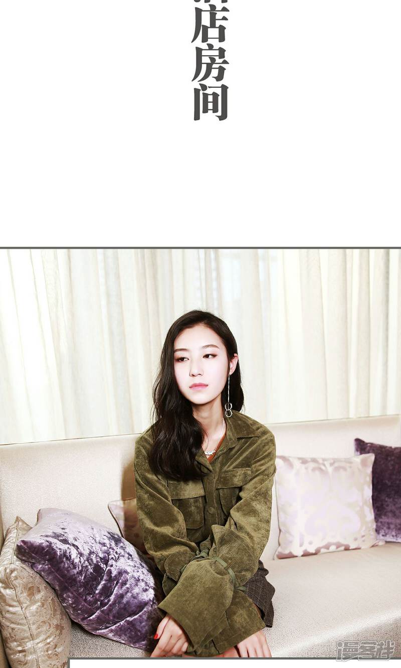 第42话-天价婚宠-剧能玩（第15张）