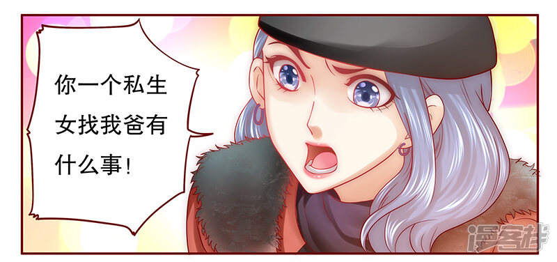 5b615c88213c7-800x376.jpg!page-800