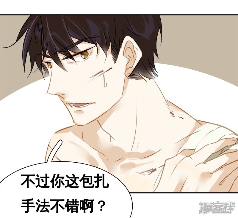 5b625f9f2b0fe-800x736.jpg!page-800