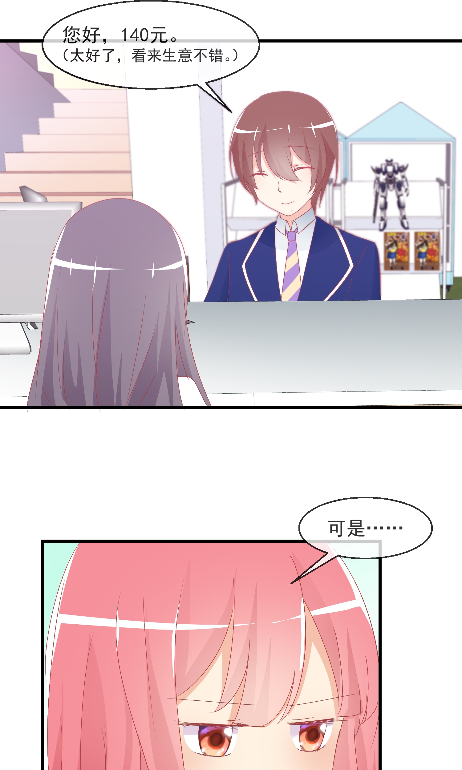 10