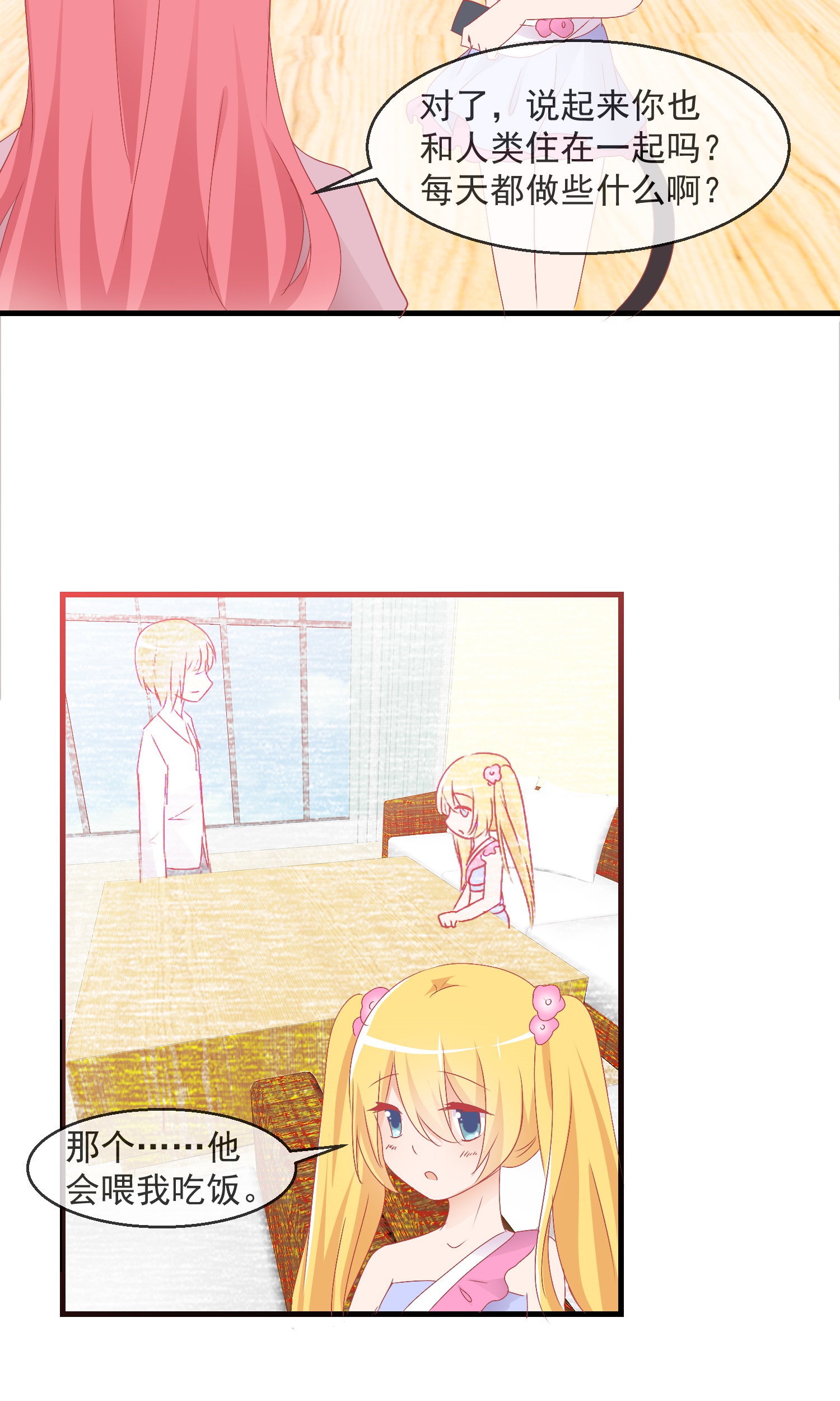 27