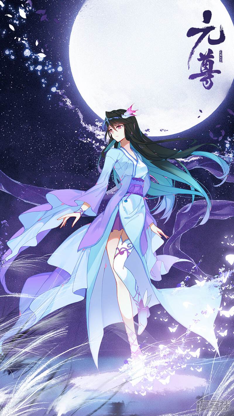 【元尊】漫画-（第65话 战傀（下））章节漫画下拉式图片-第11张图片