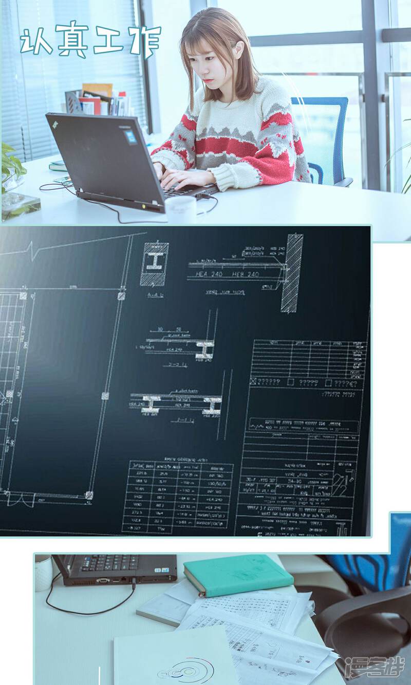 第43话-名门枭宠-剧能玩（第8张）