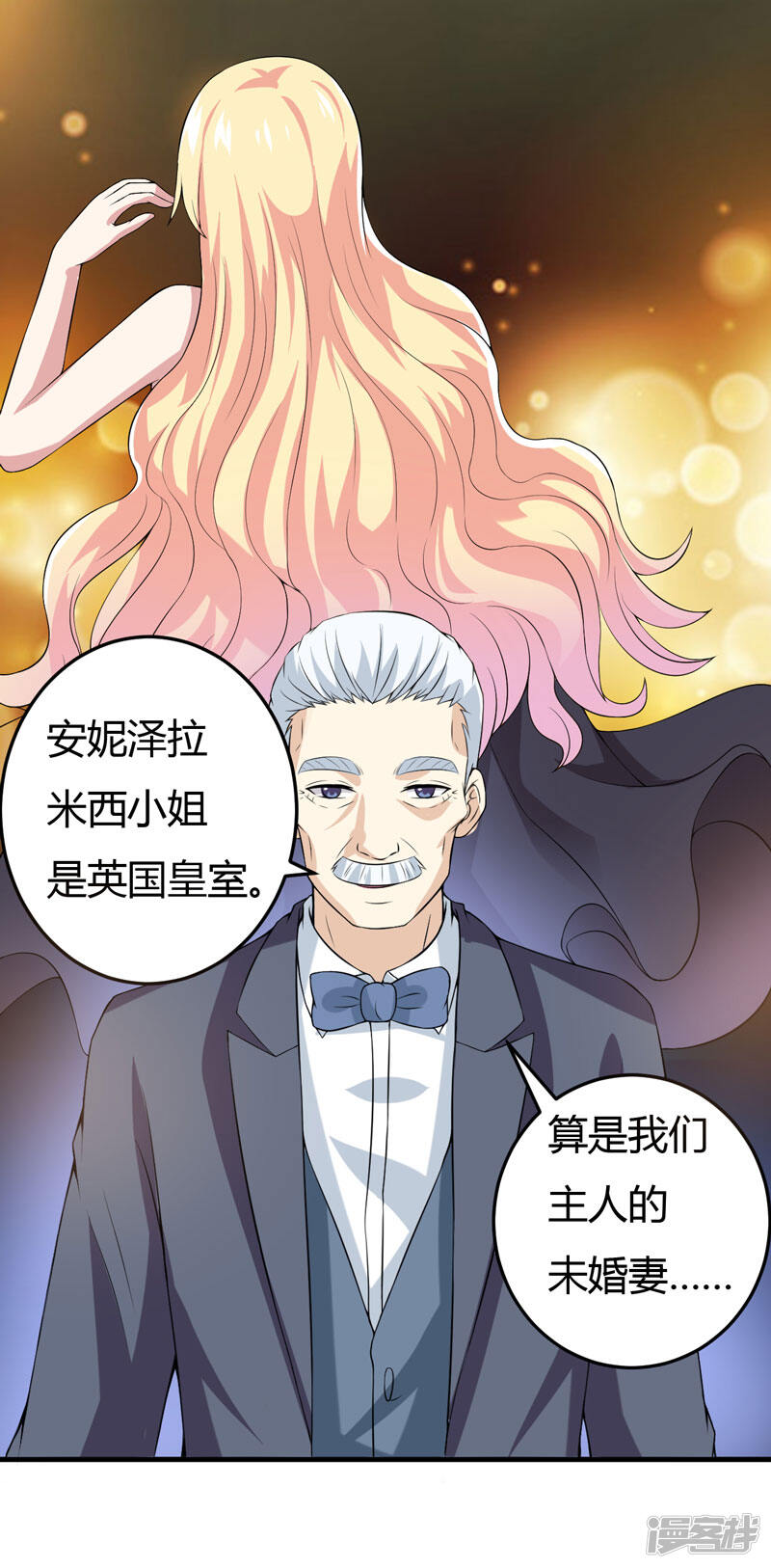 5b6278d88972e-800x1626.jpg!page-800