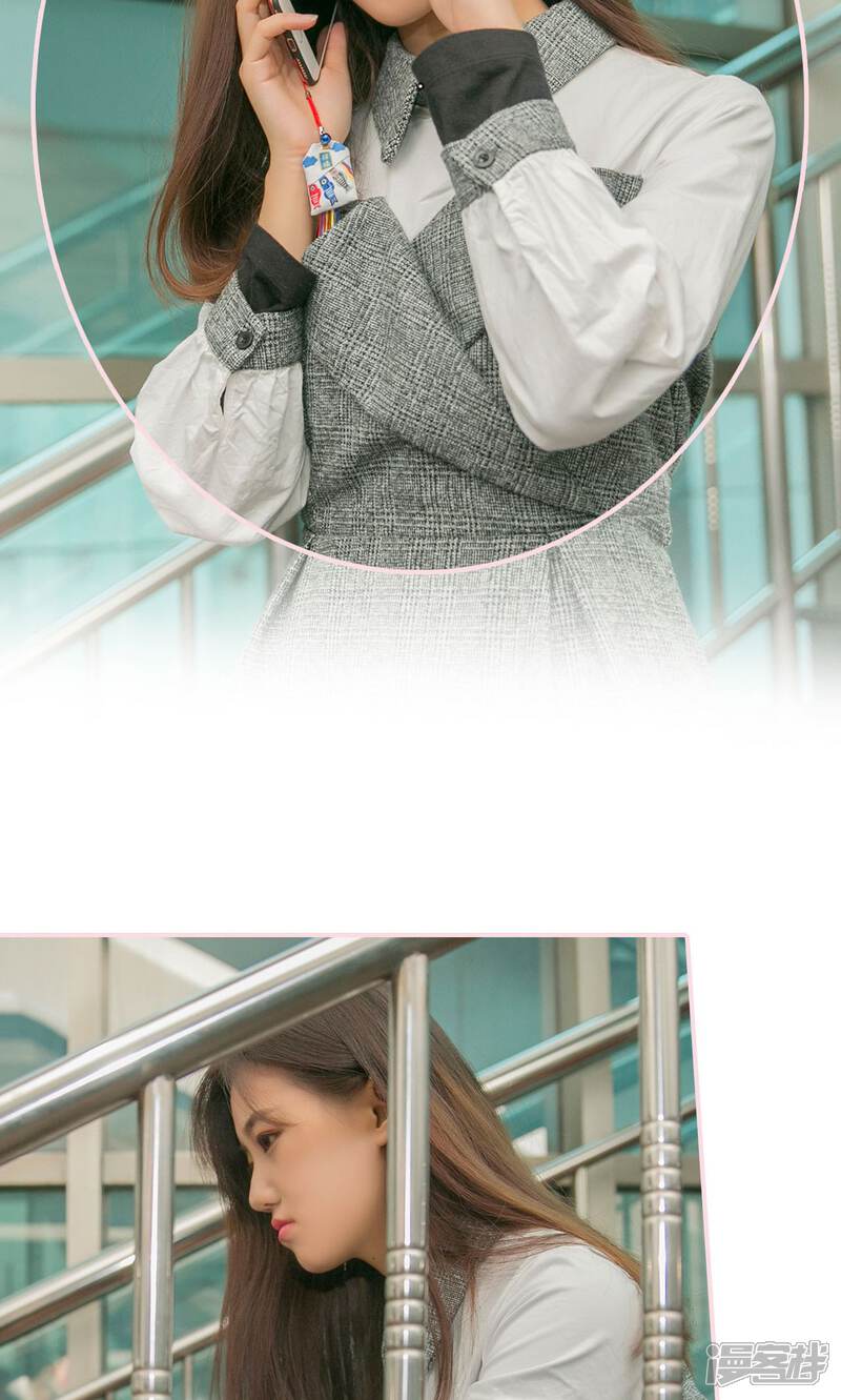 第16话-这就叫做爱-剧能玩（第20张）