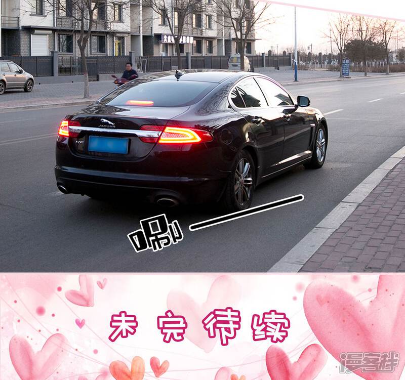 第16话-这就叫做爱-剧能玩（第26张）