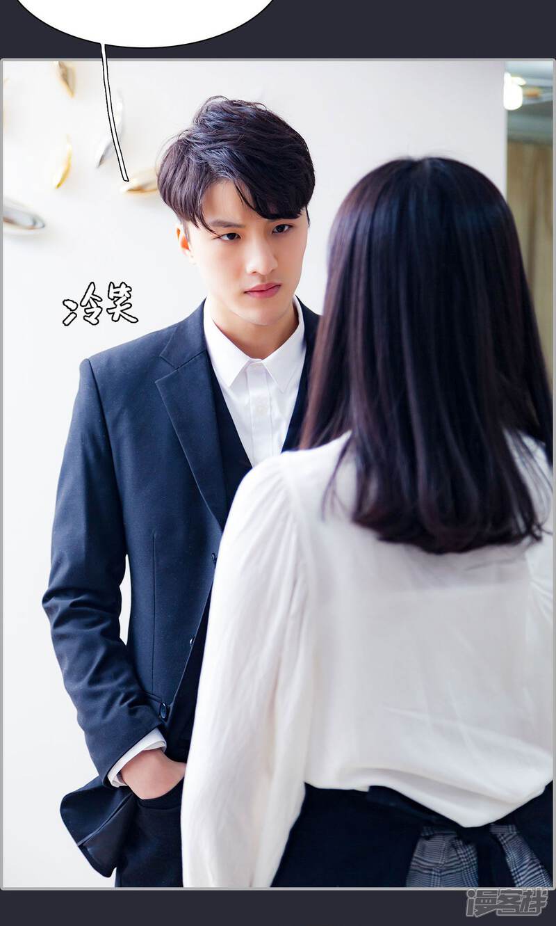 第34话-一宠成瘾：闪婚老公强制爱-剧能玩（第15张）