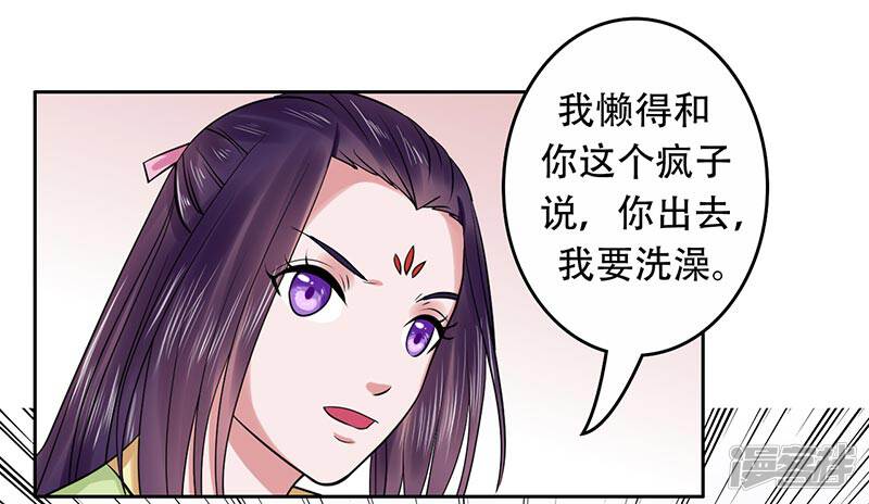 5b63ba930829f-800x464.jpg!page-800