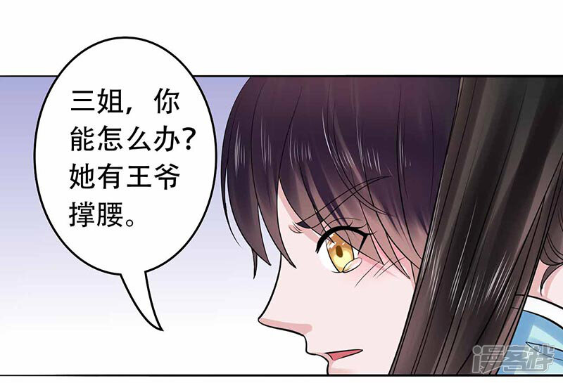 怎么哄男友开心的话 5b63bbf02ddcb-800x545.jpg!page-800