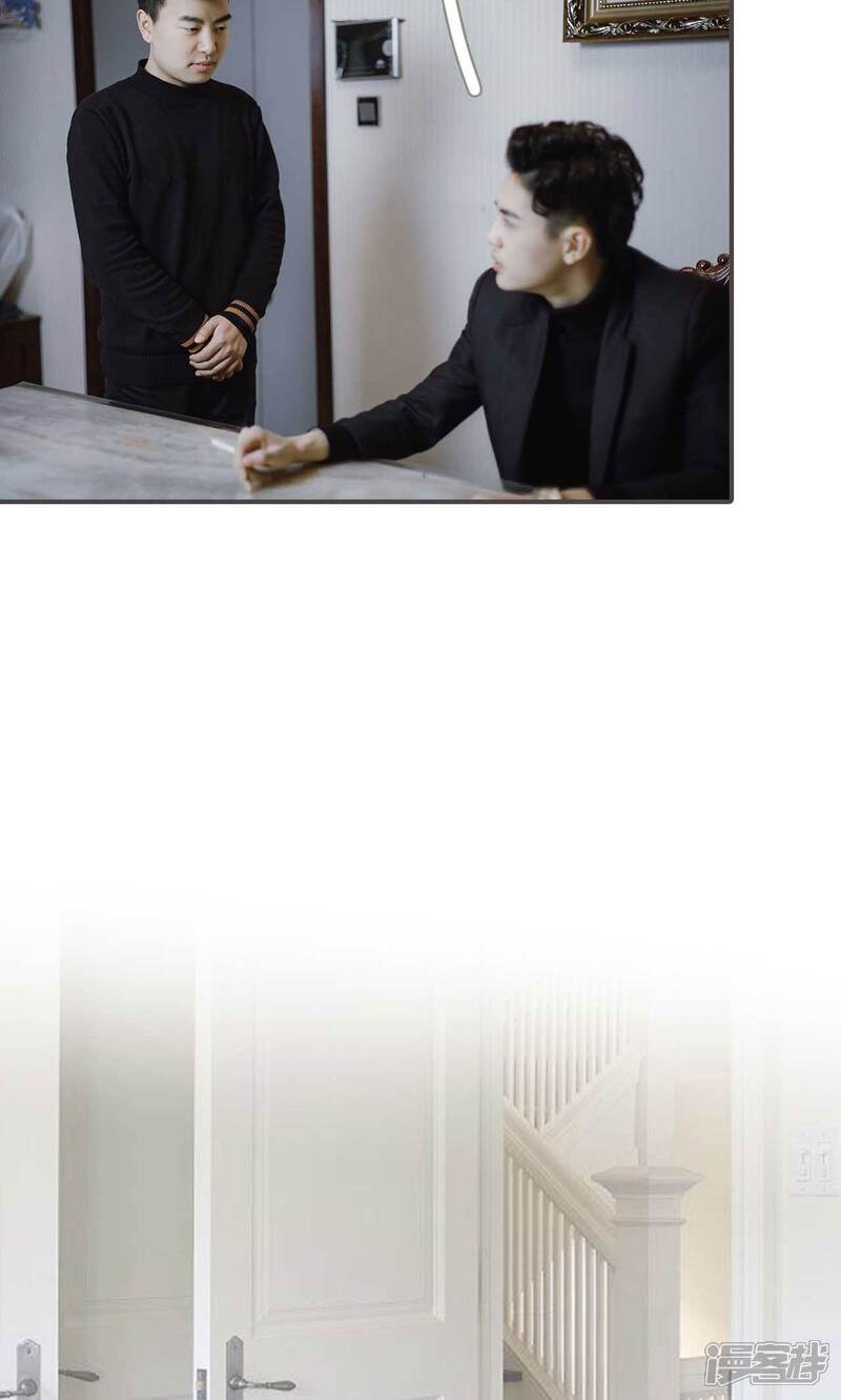 第41话-强宠司令老公好心机-剧能玩（第11张）