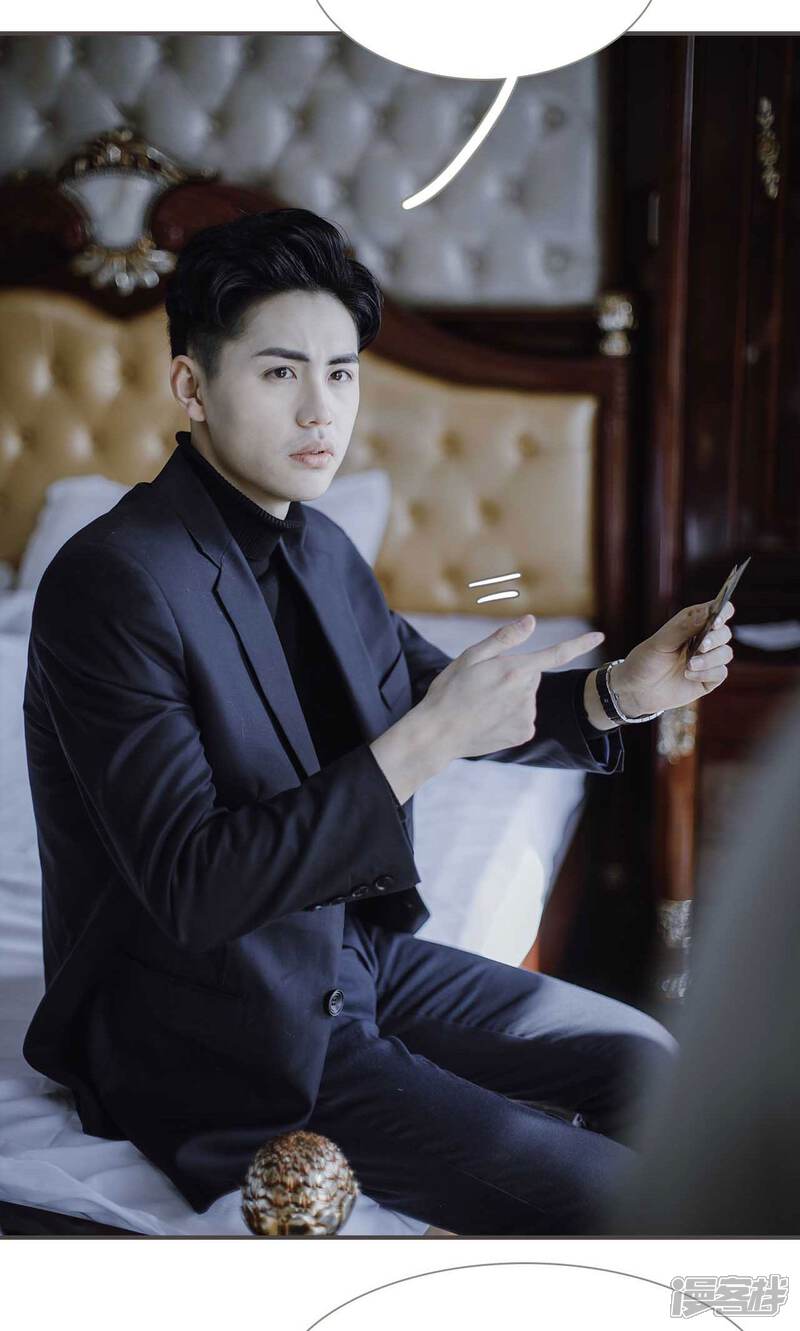 第41话-强宠司令老公好心机-剧能玩（第14张）