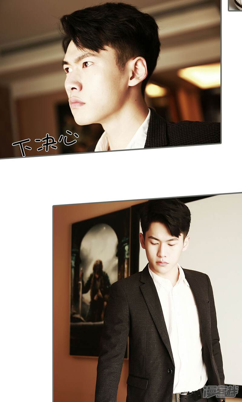 第44话-天价婚宠-剧能玩（第7张）