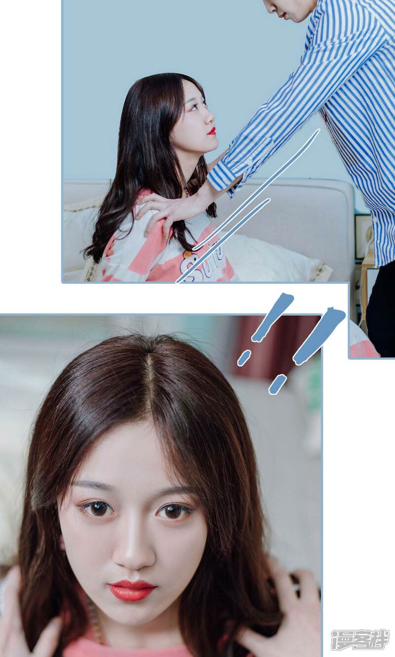 第18话-偏偏喜欢你-剧能玩（第18张）