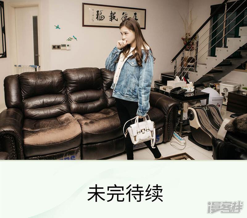 第38话-隐婚暖妻-剧能玩（第25张）