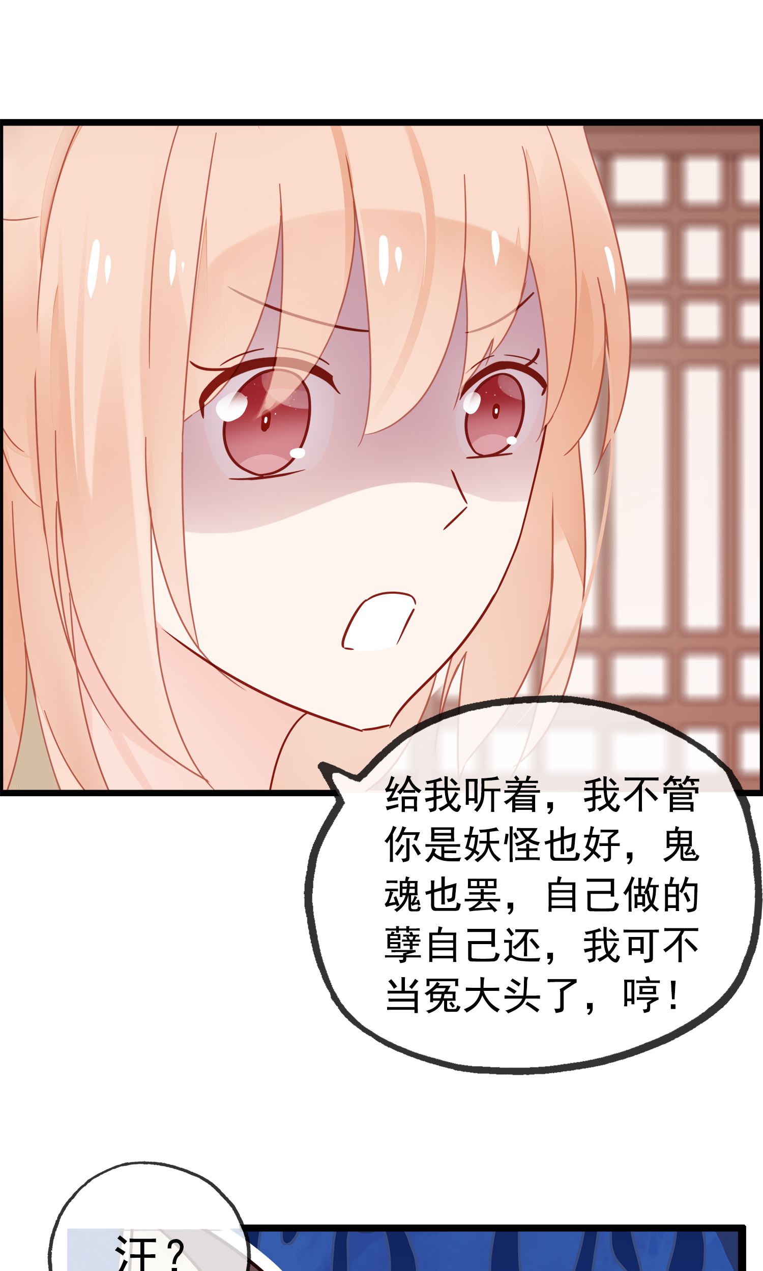 伟德国际贵州“村T”把原本在联合国的演出搬到纽约时装周亚洲首秀“嫁新娘”仍惊艳了世界 The bridal wedding performance of Guizhou Village T stuns audiences at the NYFW in Shanghai