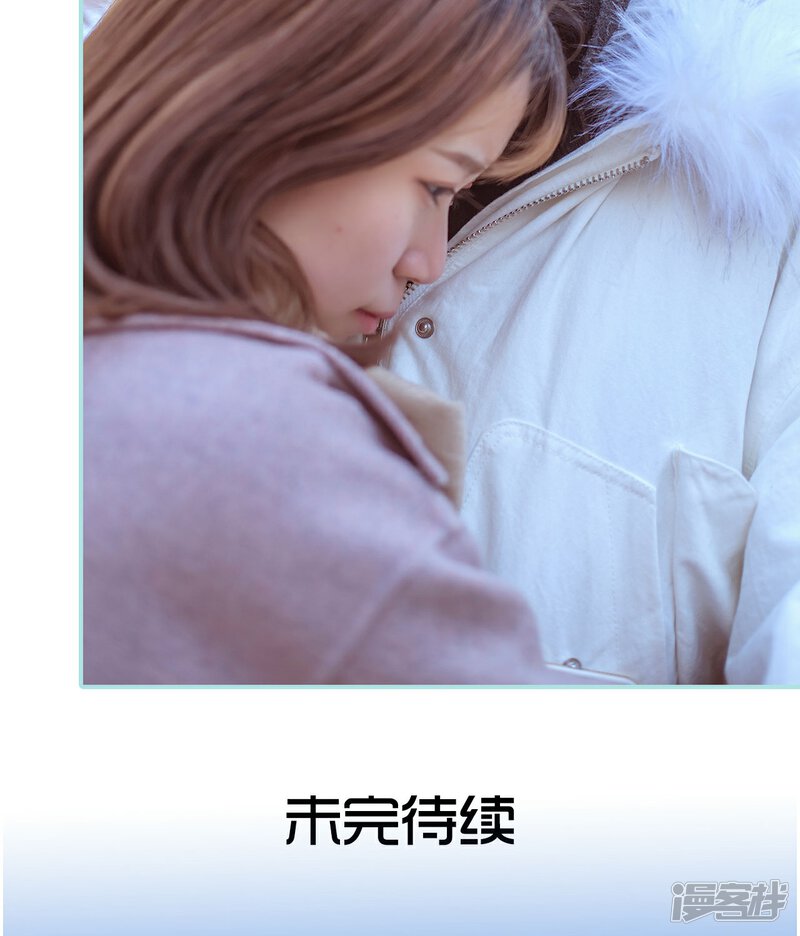 第45话-名门枭宠-剧能玩（第22张）
