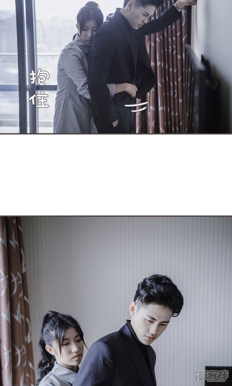 第42话-强宠司令老公好心机-剧能玩（第7张）