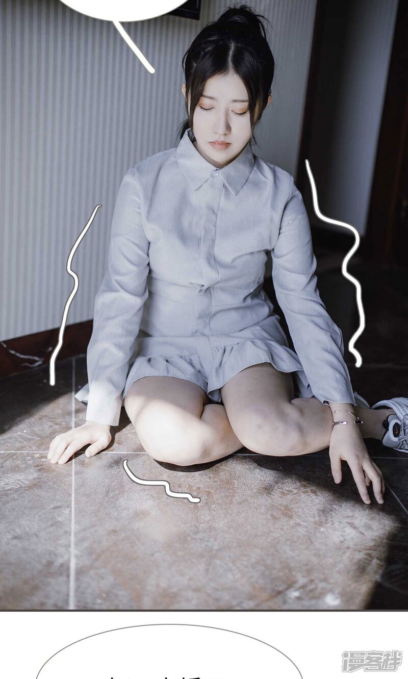 第42话-强宠司令老公好心机-剧能玩（第9张）