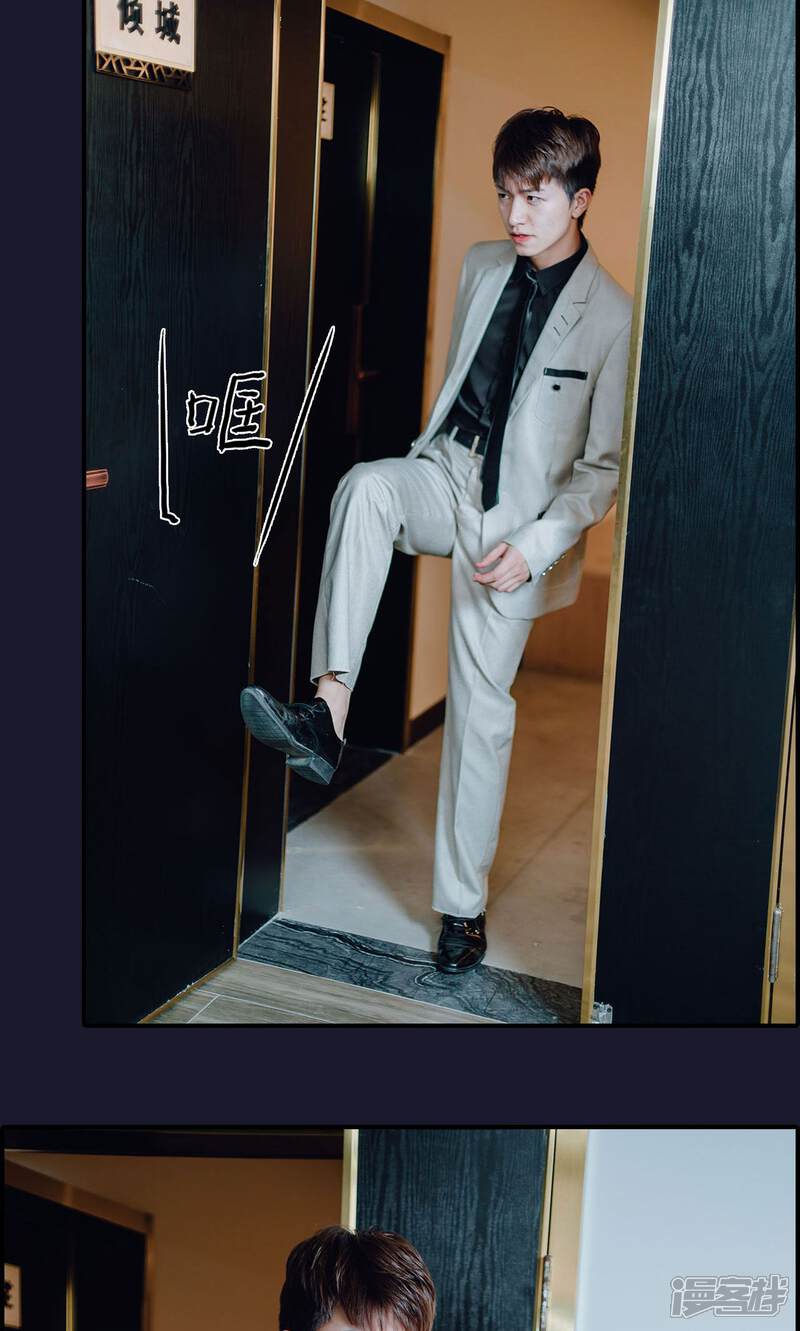 第1话-首席的替嫁新娘-剧能玩（第16张）