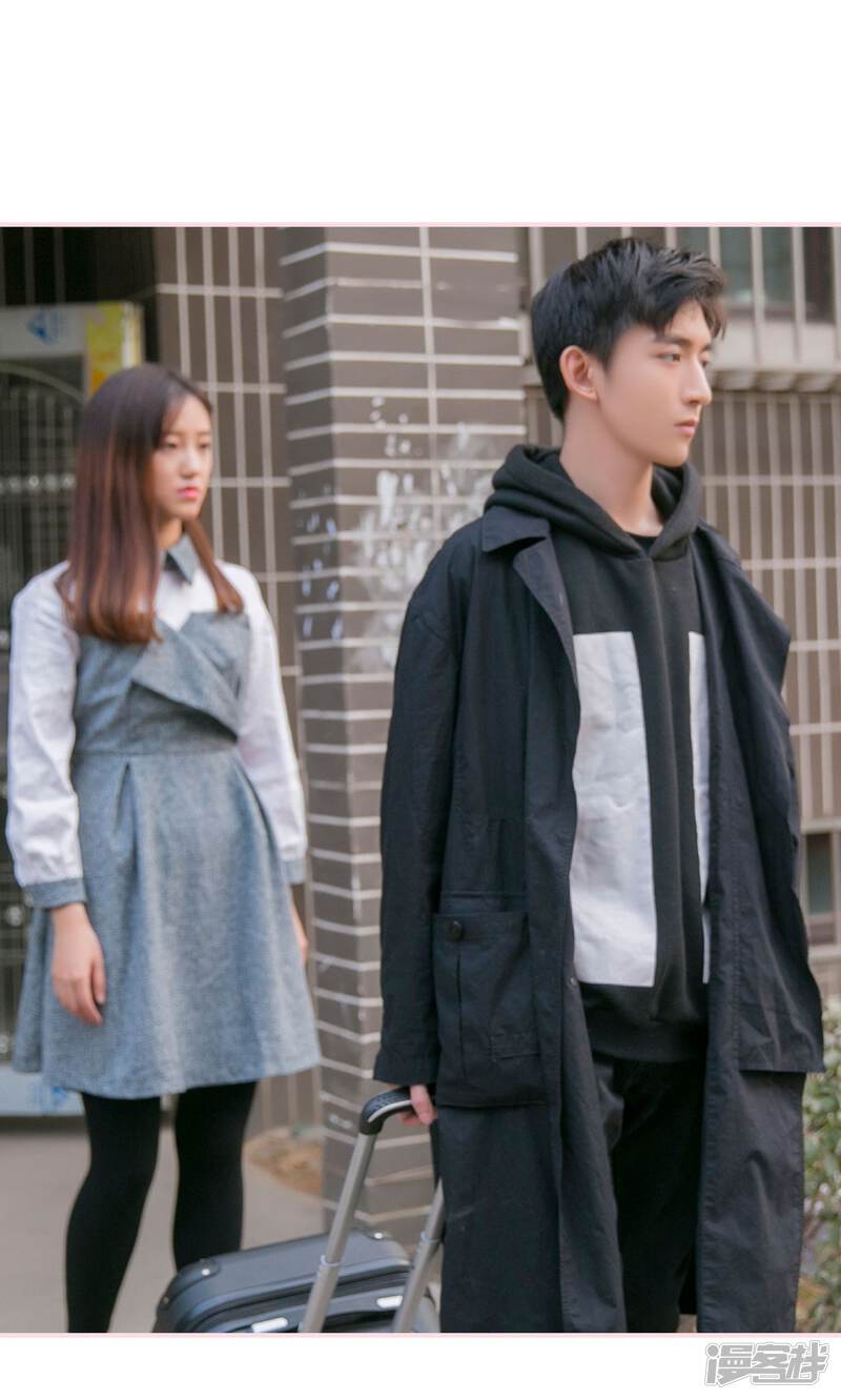 第18话-这就叫做爱-剧能玩（第17张）