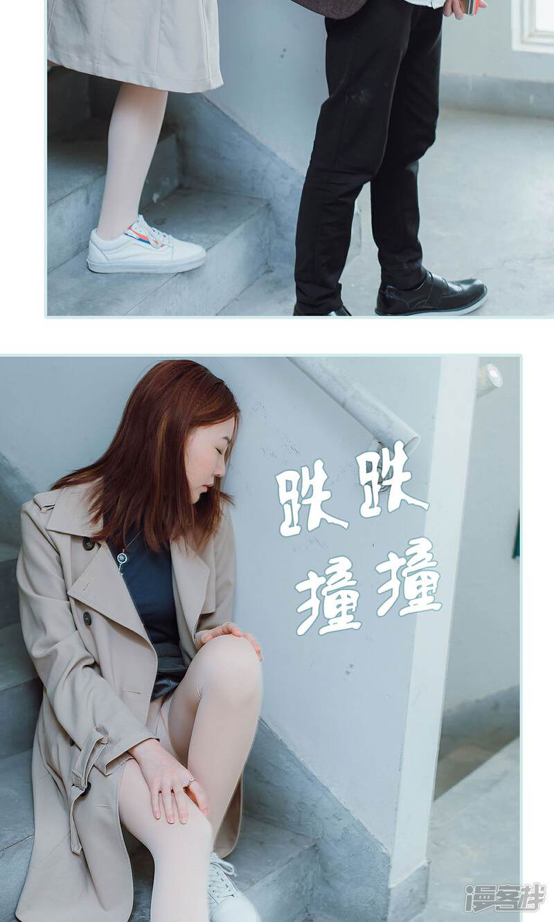 第40话-亡妻归来-剧能玩（第27张）