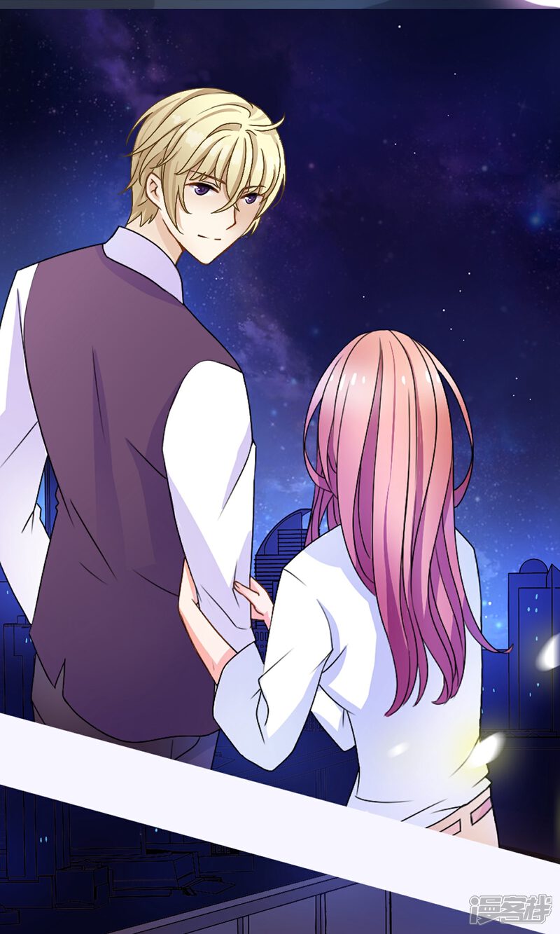 【我的手机男友】漫画-（第1话 今天就像中奖）章节漫画下拉式图片-第38张图片