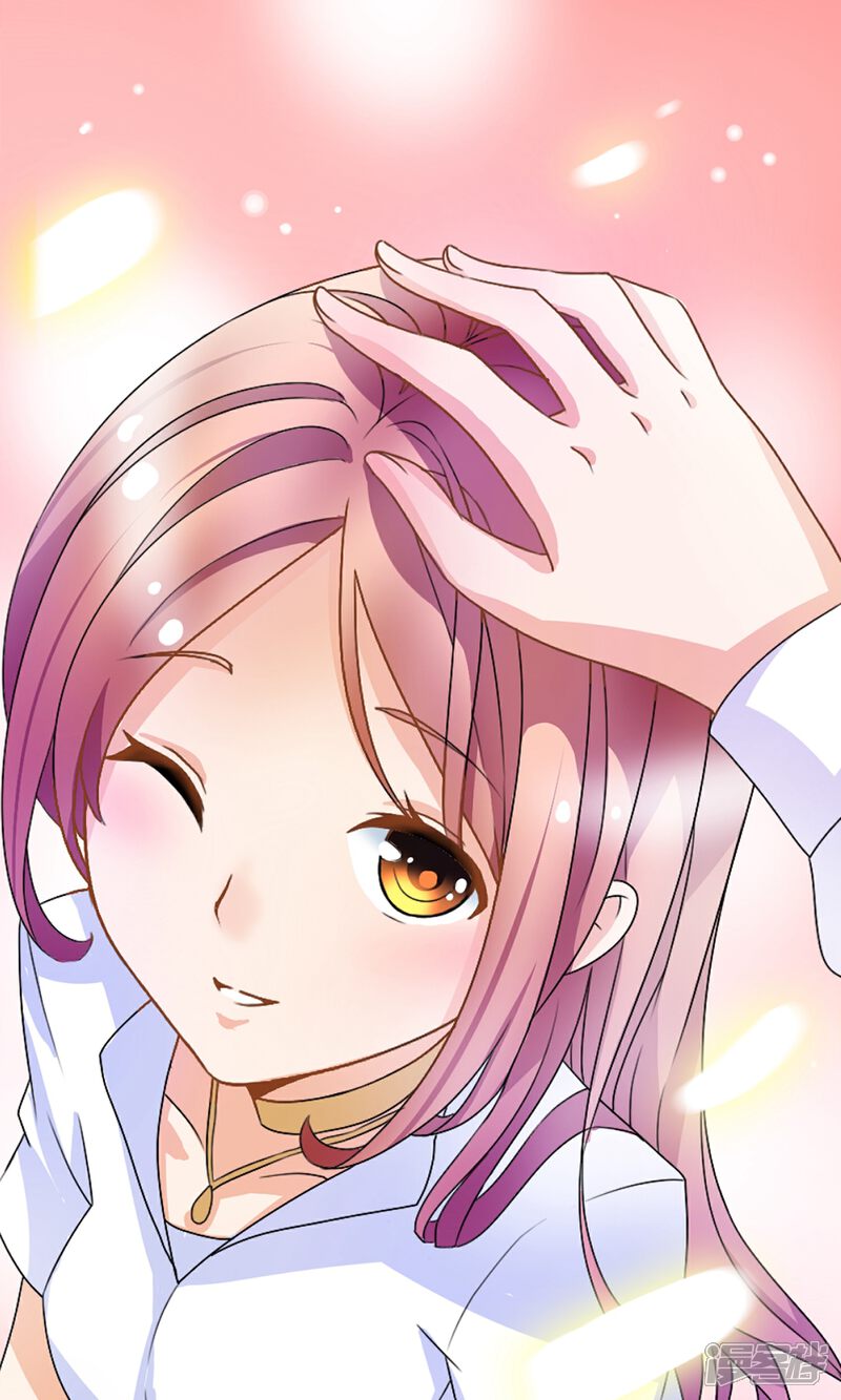 【我的手机男友】漫画-（第1话 今天就像中奖）章节漫画下拉式图片-第41张图片