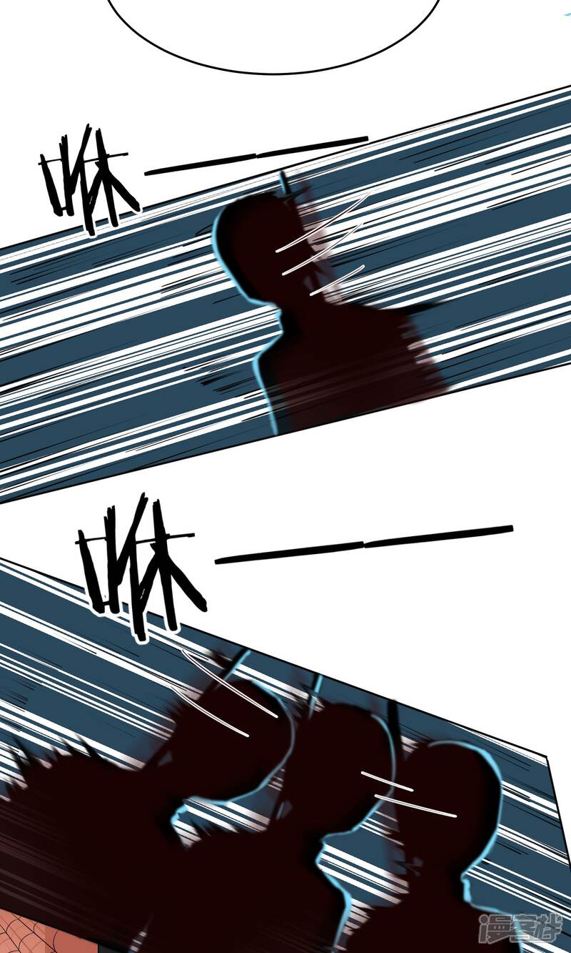 【陛下！热点蹭不蹭】漫画-（第13话 二皇子夜访和硕王府2）章节漫画下拉式图片-第17张图片