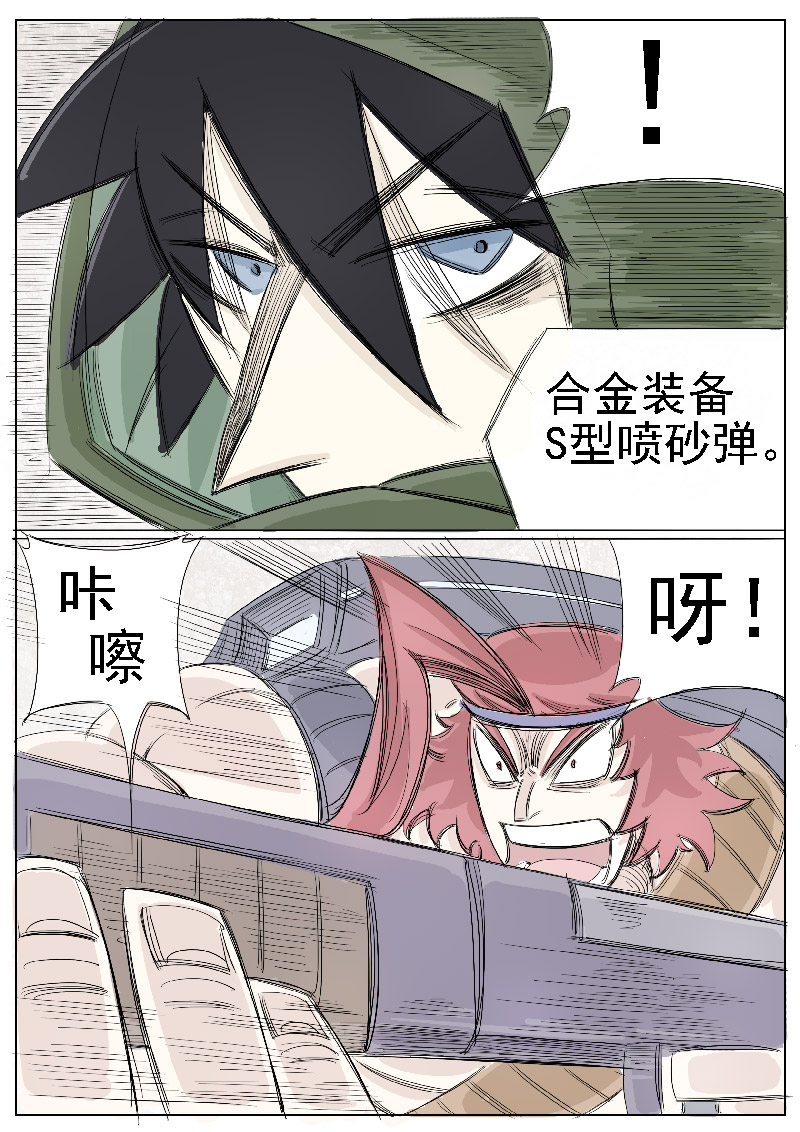 5.jpg
