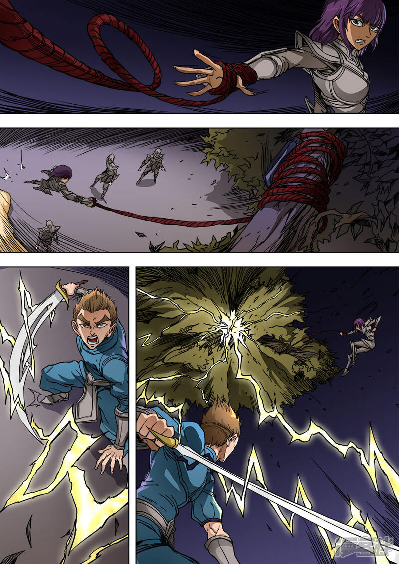 第89话权时救急1-唐寅在异界-云端漫画（第7张）