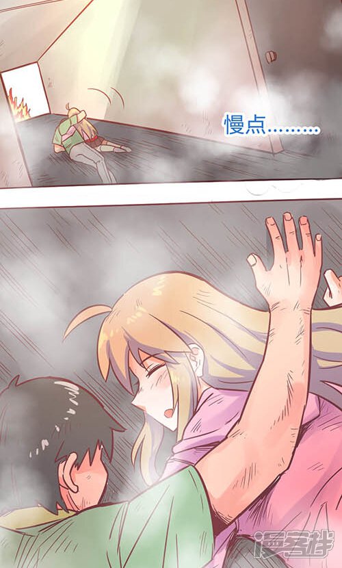 时间停止少女的日常漫画 第14话27 - 漫客栈