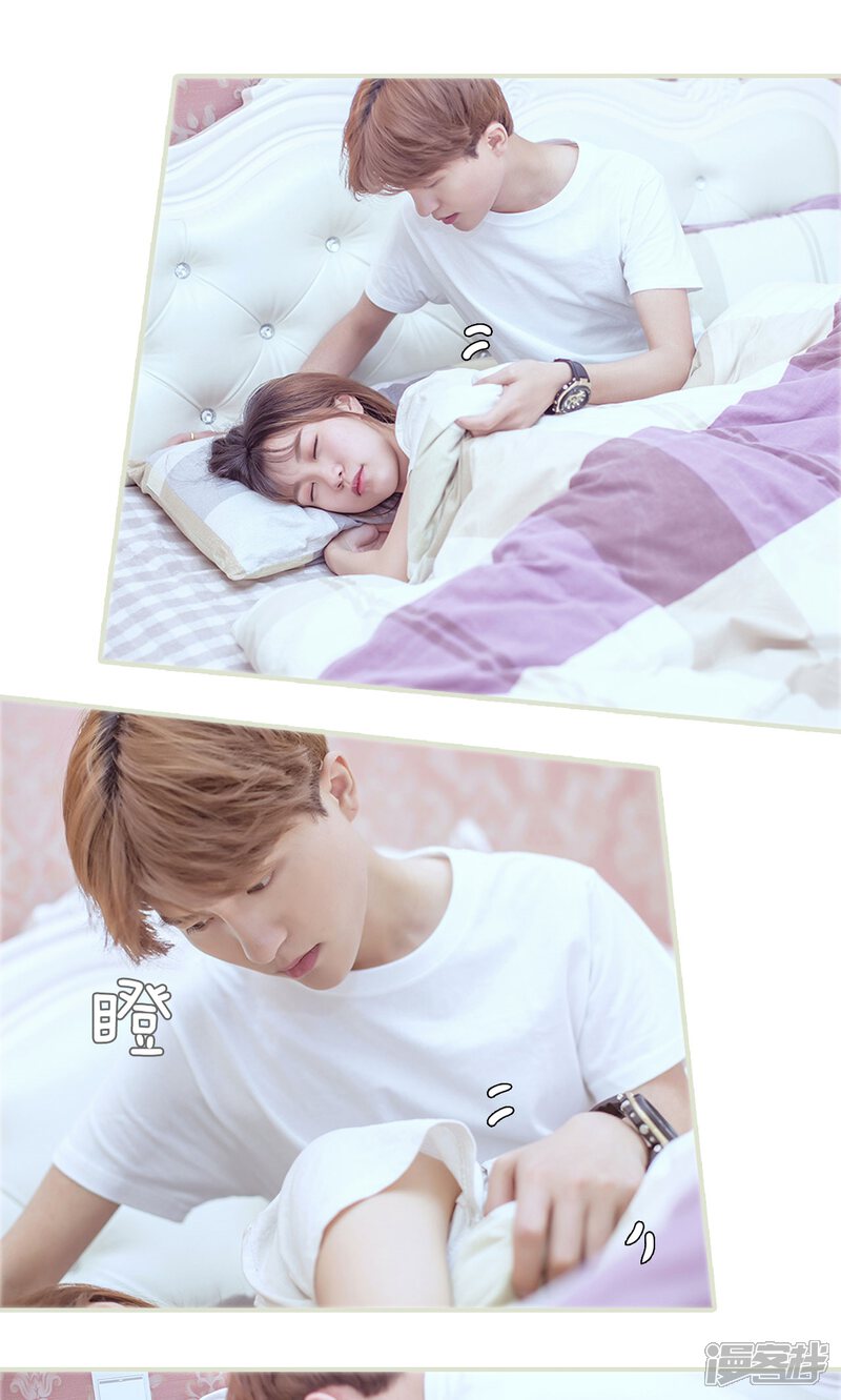 第64话-步步婚宠-剧能玩（第14张）