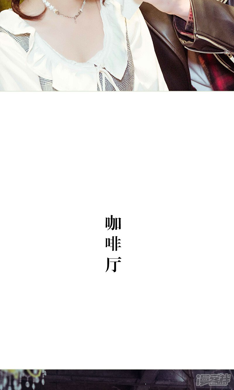 第42话-契约新娘-剧能玩（第8张）