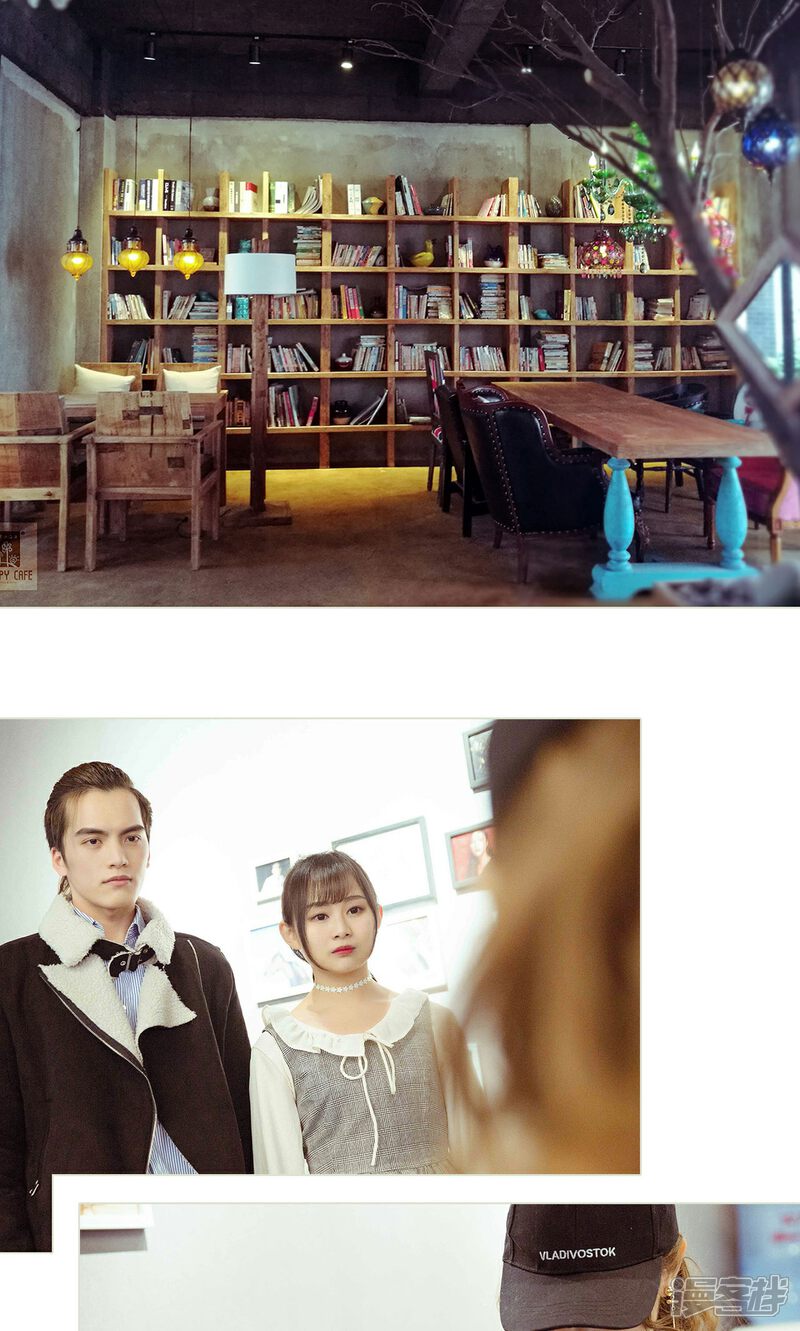 第42话-契约新娘-剧能玩（第9张）