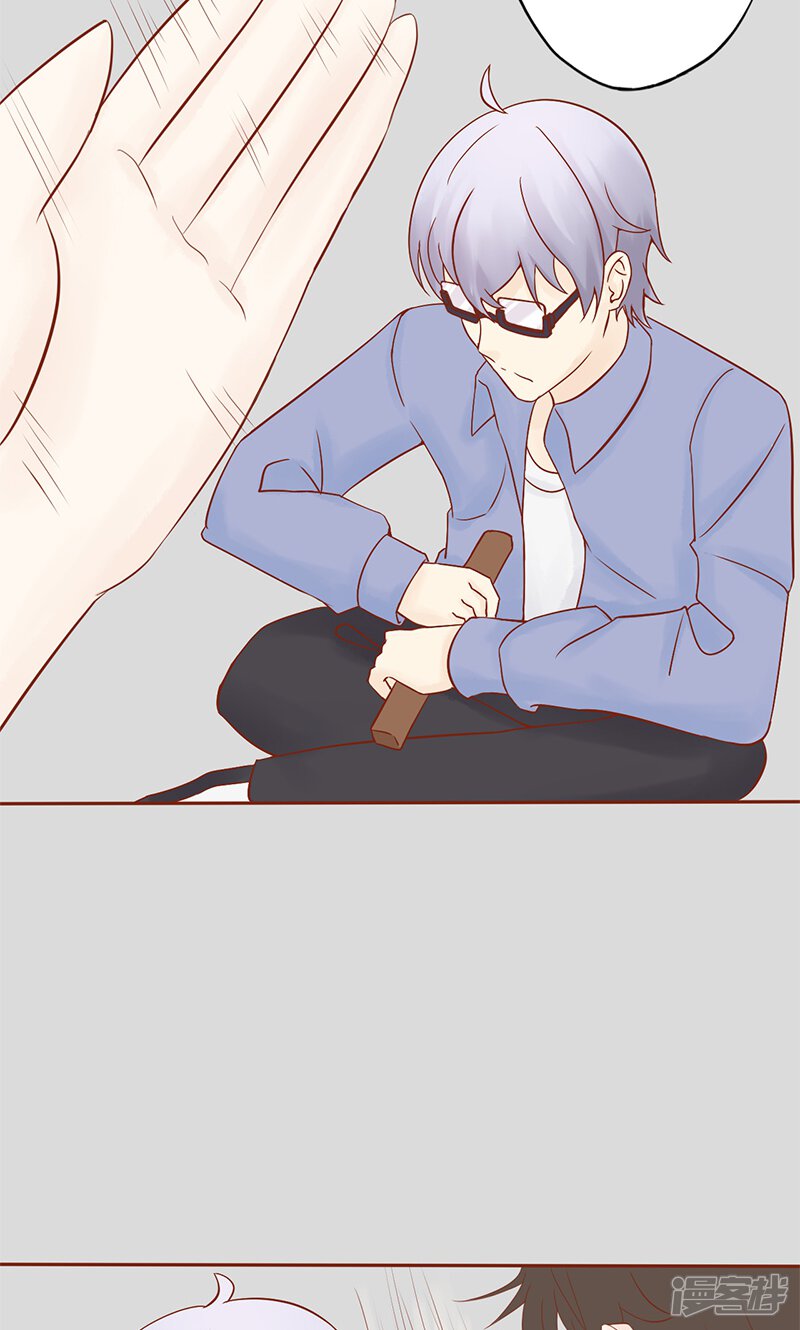 第27话拔刀-阴阳执掌人-飞花工作室（第18张）