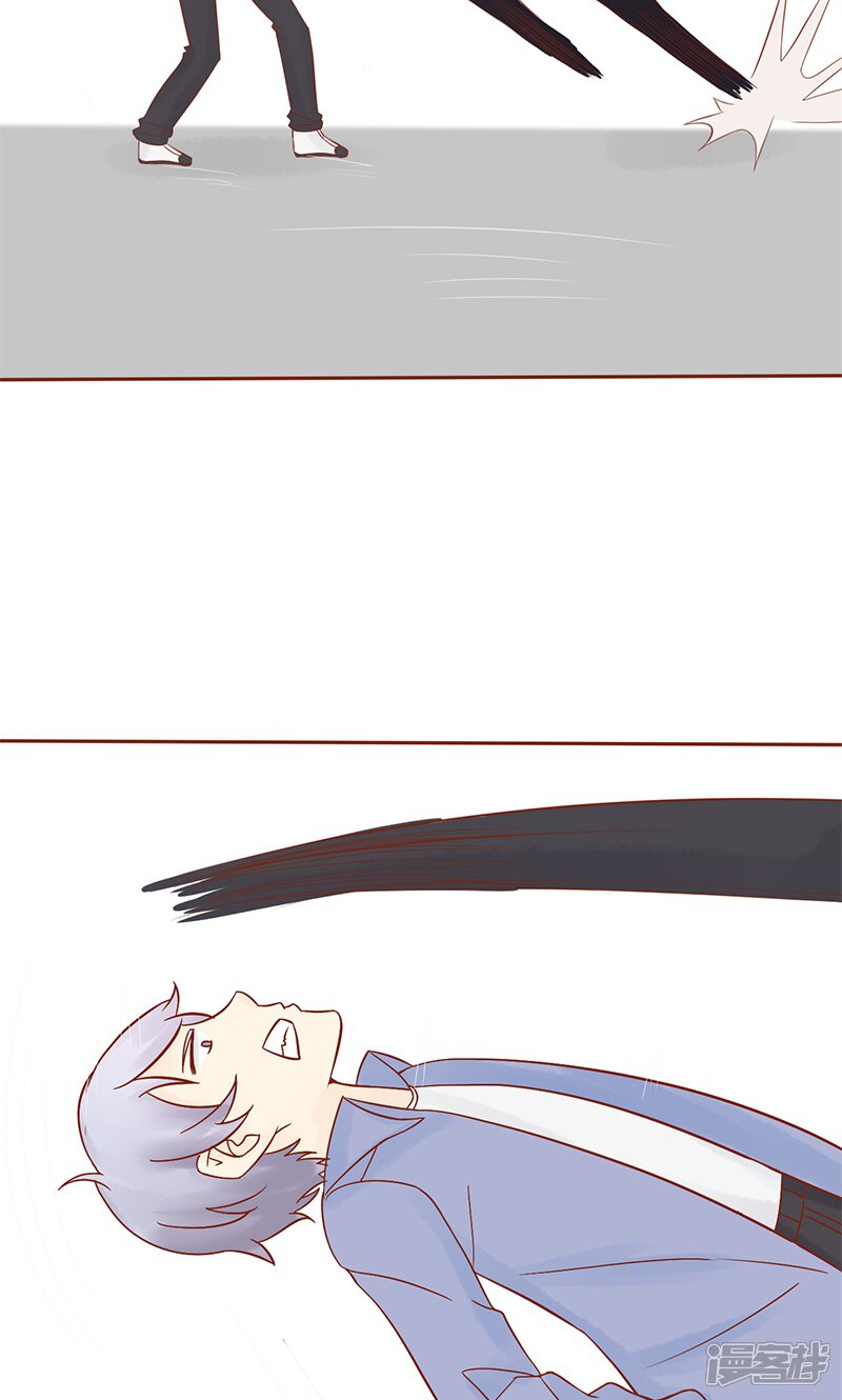 第27话拔刀-阴阳执掌人-飞花工作室（第25张）