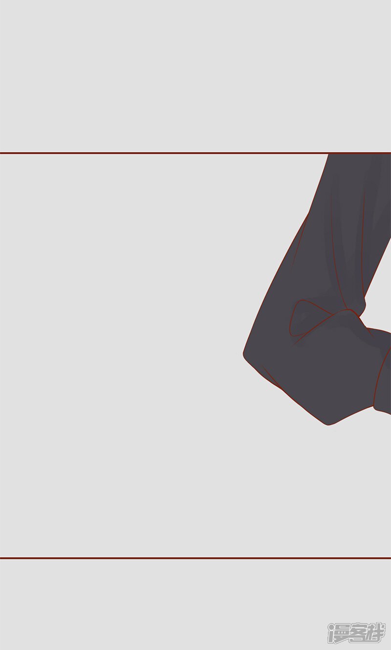 第27话拔刀-阴阳执掌人-飞花工作室（第33张）