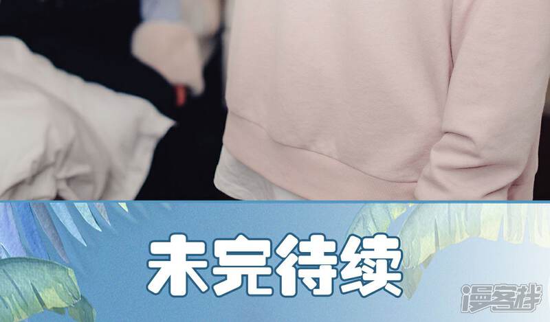 第34话-想跟你在一起-剧能玩（第19张）