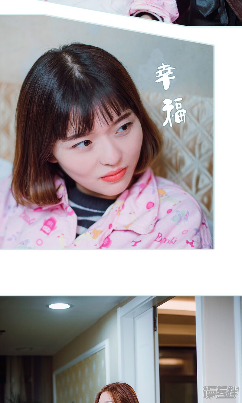 第41话-亡妻归来-剧能玩（第14张）