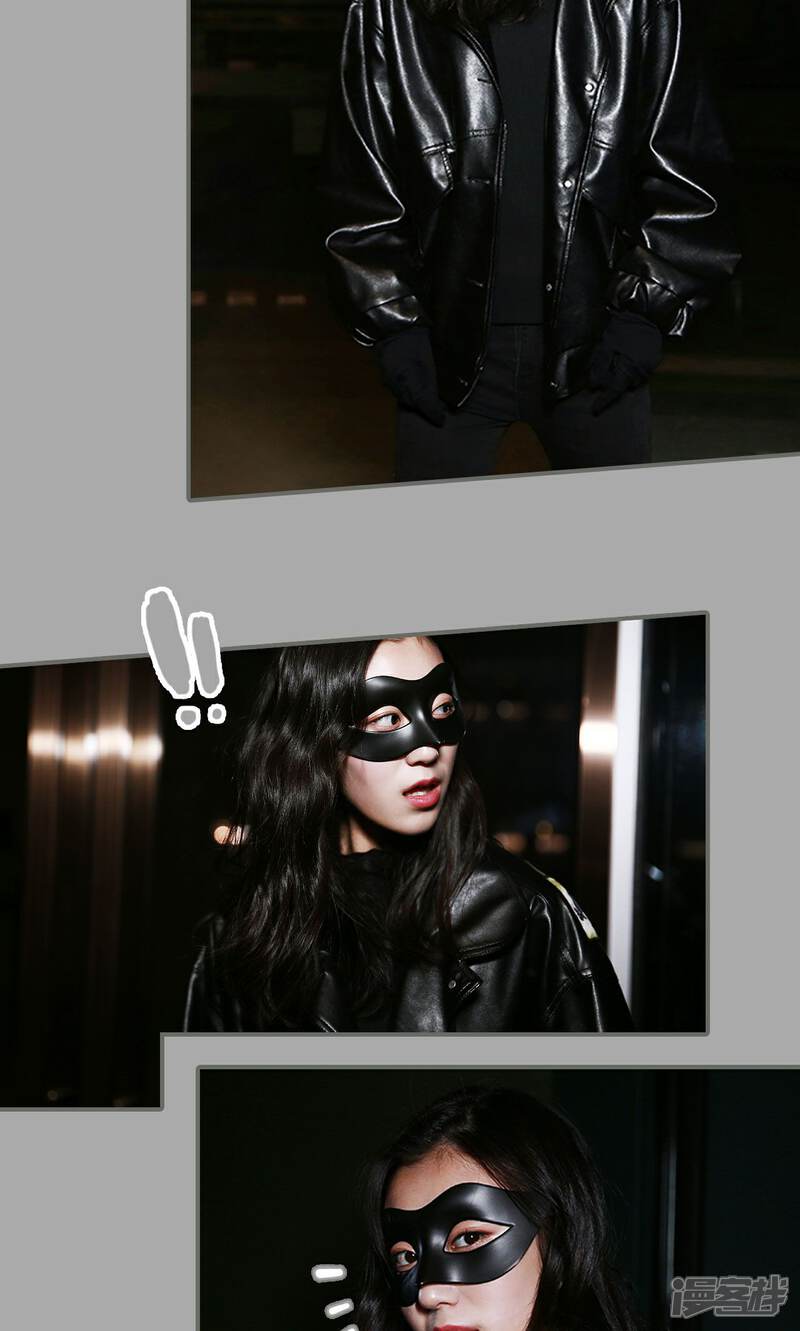 第47话-天价婚宠-剧能玩（第15张）