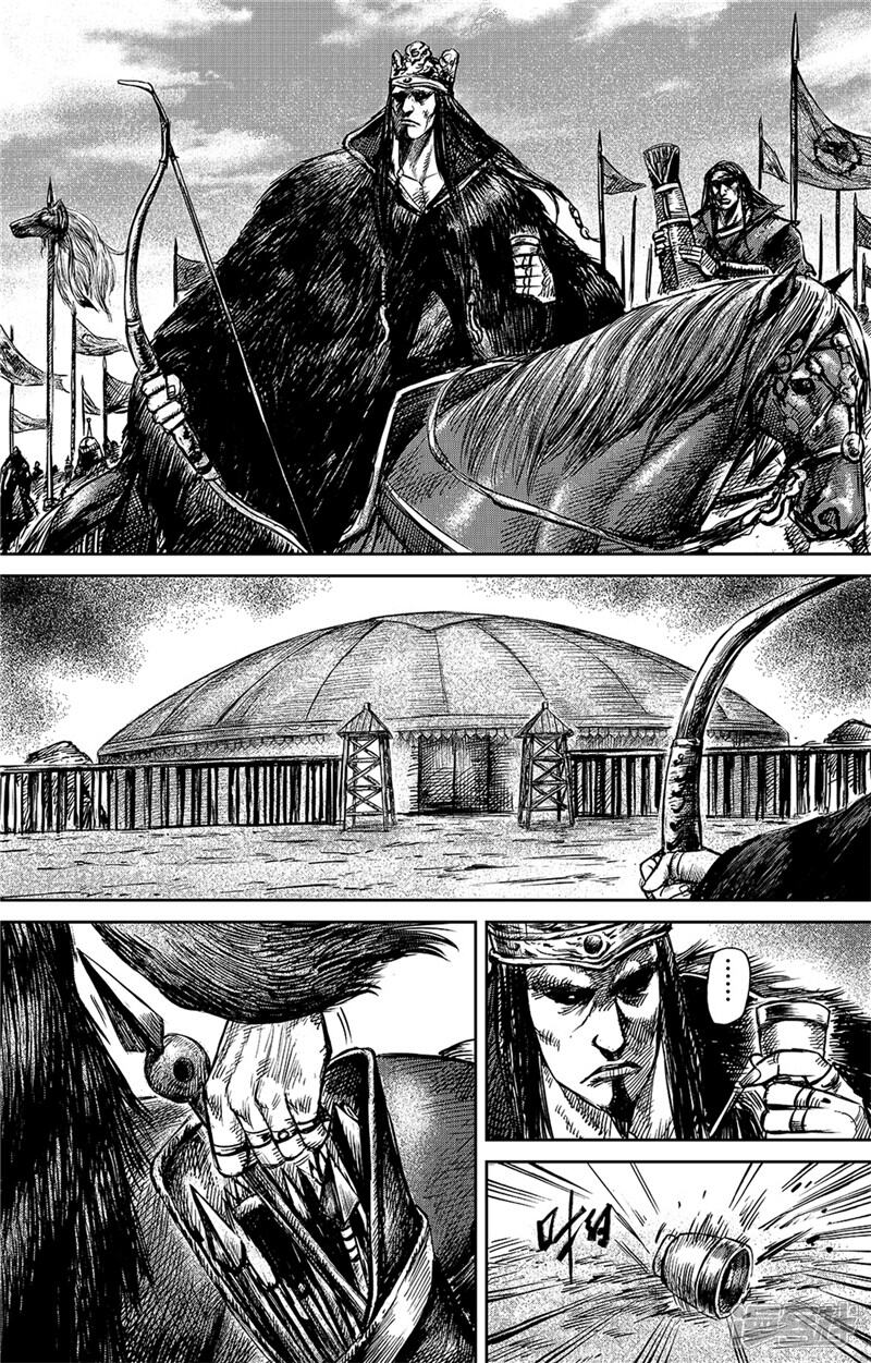 【镖人】漫画-（第78话 响箭）章节漫画下拉式图片-第4张图片